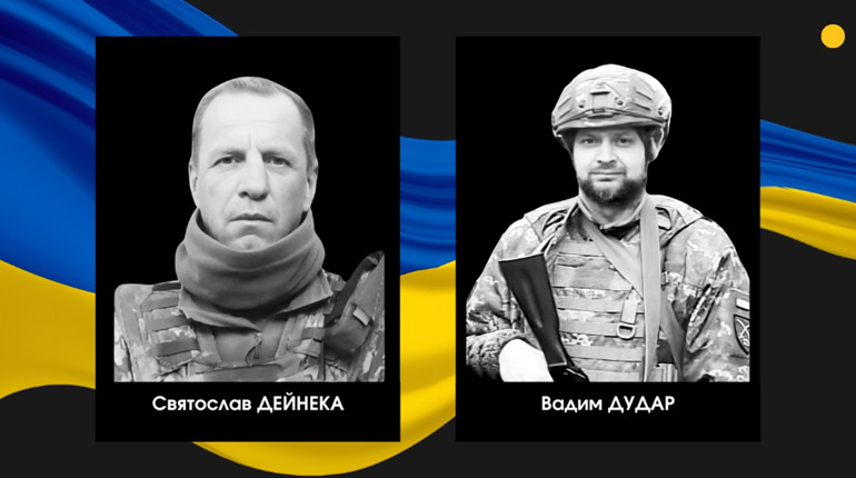 У Сарненському районі повідомили про загибель двох військовослужбовців