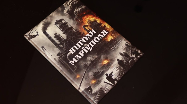 “Наші діти – янголи”: на Хмельниччині збирають інформацію для книги про полеглих оборонців Маріуполя