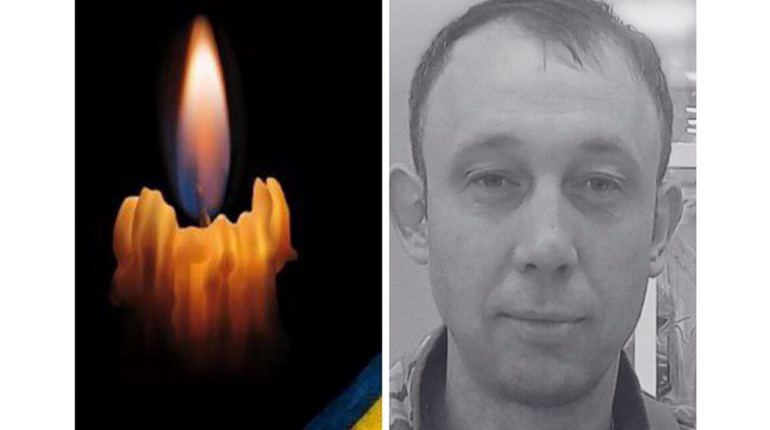 На щиті: війна забрала життя Захисника з Веприка Леоніда Костецького