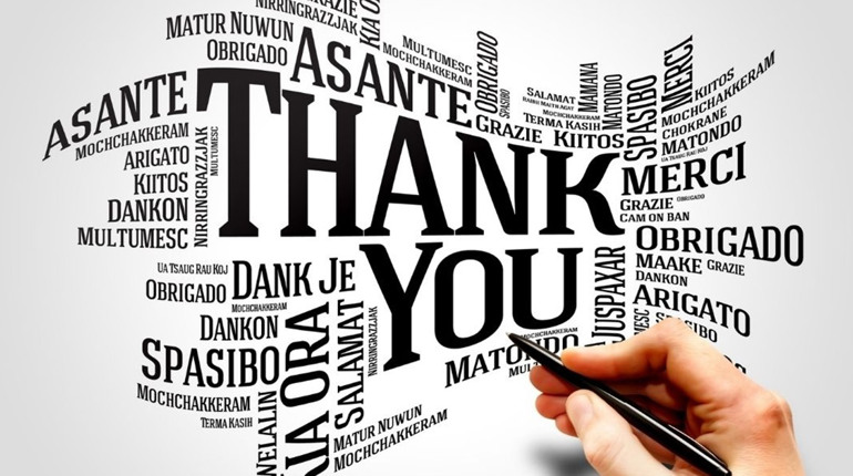 11 січня: Міжнародний день “Дякую” та інші свята, дати, події, народні прикмети