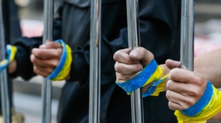 12 січня: День українського політв’язня та наполегливої роботи, інші свята, дати, події