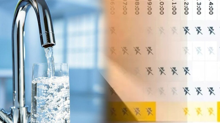 Графік електро- та водопостачання в Переяславській громаді на найближчі дні