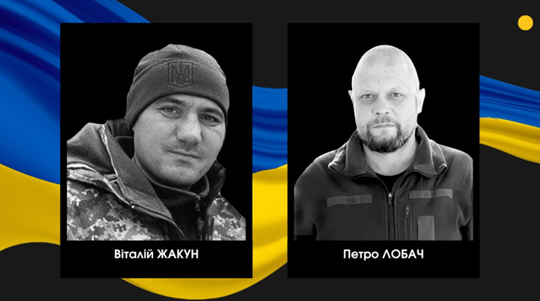 У Сарненському районі прощатимуться з двома захисниками