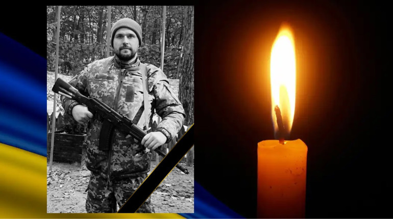 На війні загинув 35-річний Герой з Чорткова Бондаренко Андрій