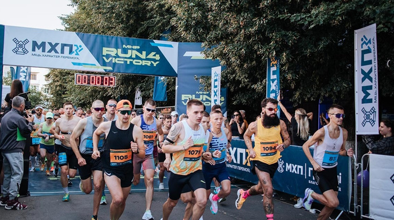 Марафони MHP Run4Victory 2026 у Києві і Черкасах: зібрані кошти й донати — на відновлення захисників