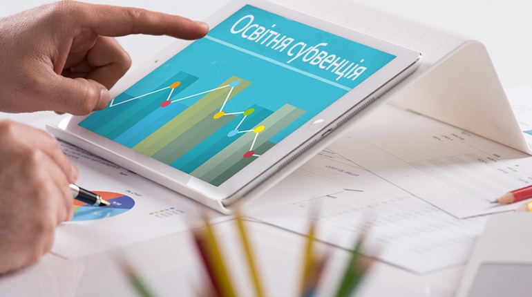 Освітня субвенція 2026: Полонська громада отримає майже на 30 млн грн більше