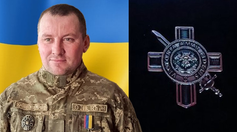 Нагороджено посмертно: відзнаку Сергія Денисова зі Ставів отримали дружина та син полеглого Героя