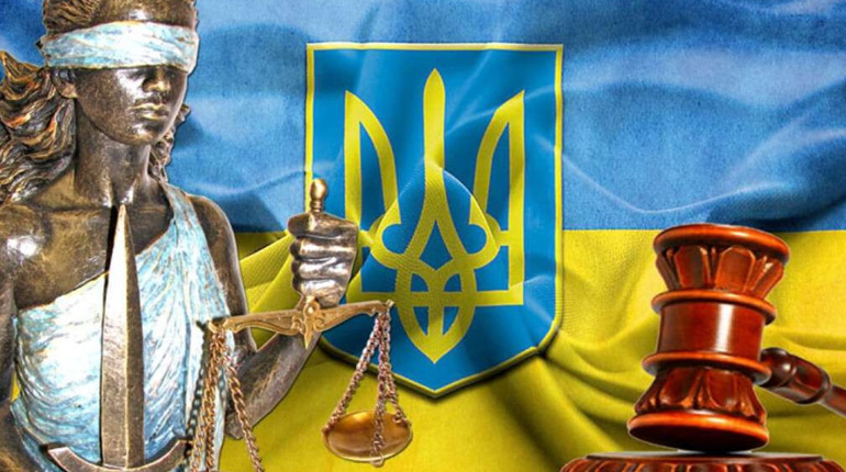 Хто із золотонісців допомагатиме здійснювати правосуддя