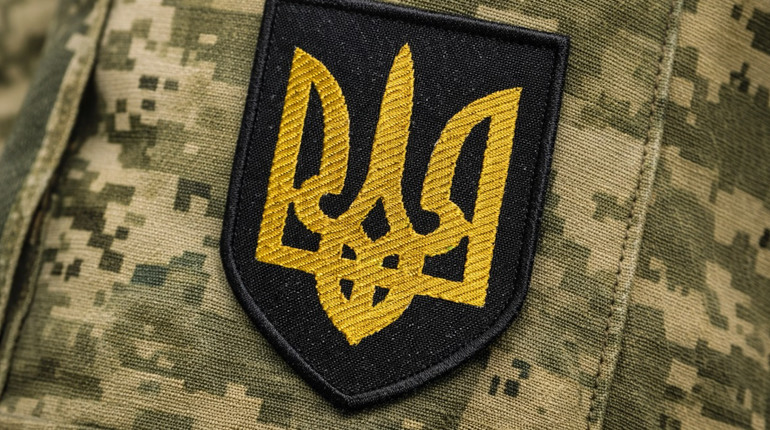 Стати на військовий облік тепер можна через Резерв+ . Функцію тестують для чоловіків 18-24 років