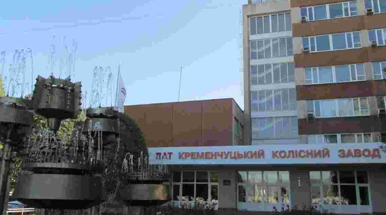 Кременчуцький колісний завод придбає бізнесмен із Чехії