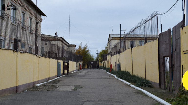 СБУ викрила ще одного охоронця російської катівні під час окупації Херсонщини