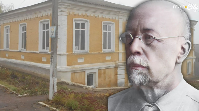 Знав Лесю Українку, рятував Глухів від хвороб і ледь не був розстріляний: історія лікаря Пашкевича