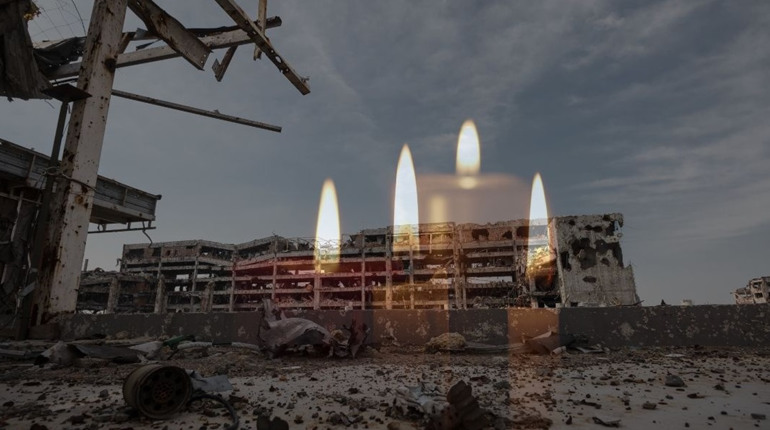 20 січня: День вшанування захисників Донецького аеропорту, інші дати, події, свята, народні прикмети