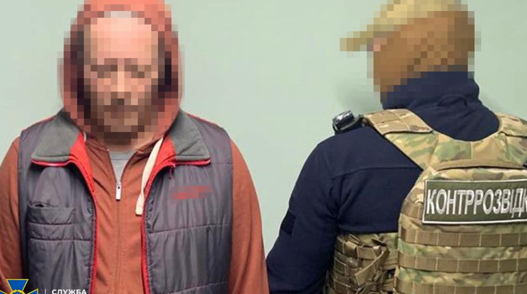 СБУ затримала агента гру рф, який готував схрони з вибухівкою для терактів у 4 регіонах України