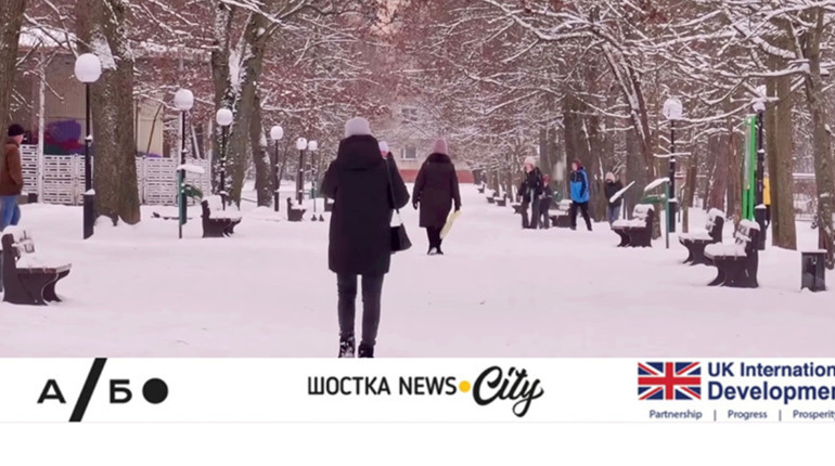 Ринок праці на Шосткинщині: як працює підтримка ВПО та людей з інвалідністю