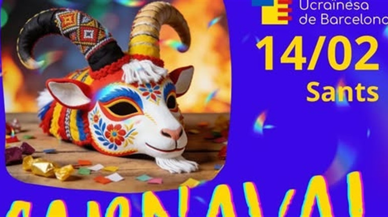 Маланка в Барселоні: вперше українці візьмуть участь у традиційному Carnaval 2026