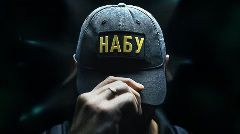 Випробування для антикорупційної системи: головні уроки 2025 року і плани на 2026-й