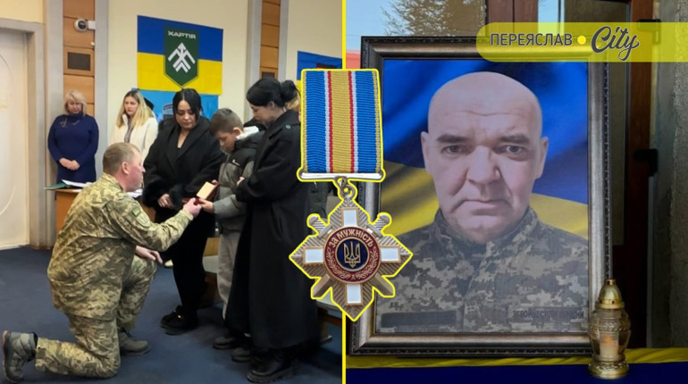 Орден «За мужність» посмертно вручили дітям Героя Володимира Маліборського у День Соборності України