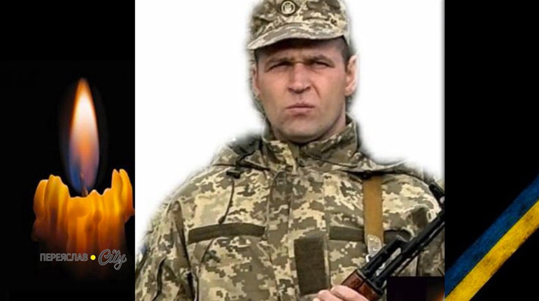 Згадуємо Героя Валентина Льодового: 23 січня минають другі роковини від дня загибелі захисника