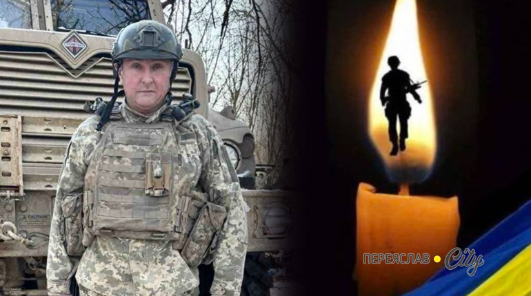 Завтра, 26 січня, додому «на щиті» повертається Герой Федір ГУЗЕВАТИЙ