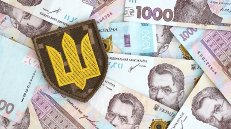 Військовий збір на Полтавщині: найбільше сплачують ФОПи та наймані працівники