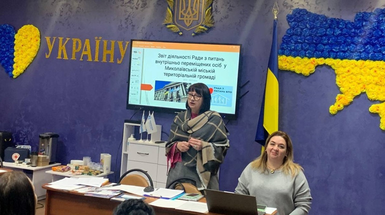 Рада з питань ВПО у Миколаївській міській тергромаді підсумувала свою дворічну роботу