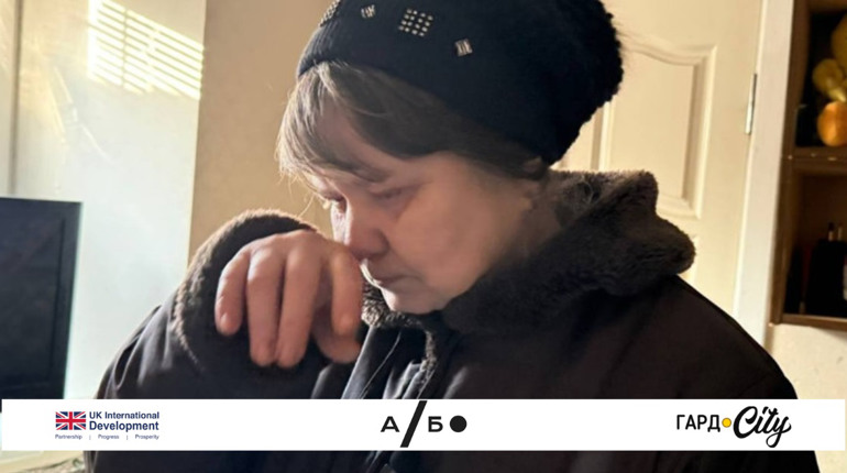 Без опікуна, у житлі без тепла та вбиральні: історія виживання родини Васильченків із Первомайська