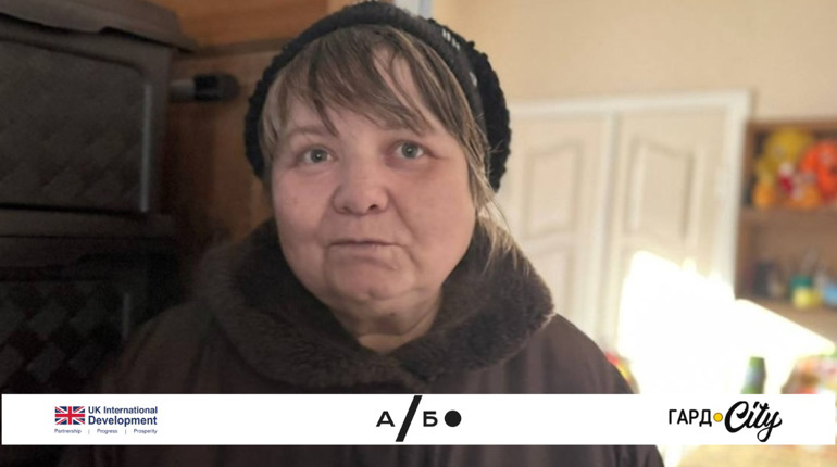 Коли одна історія об’єднує всіх: як громада і журналісти разом допомогли родині Васильченків