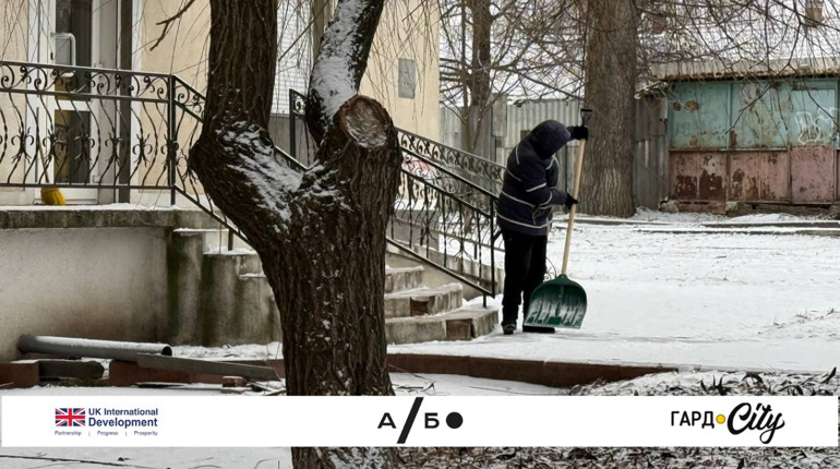 Життя на відстані від міста: плюси і виклики мікрорайону Цукровий у Первомайську