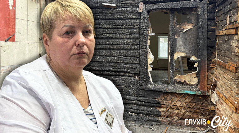 «Дякую Богу, що втратила лише будинок, а не чоловіка»: росіяни знищили дім родини Тулуп у Глухові