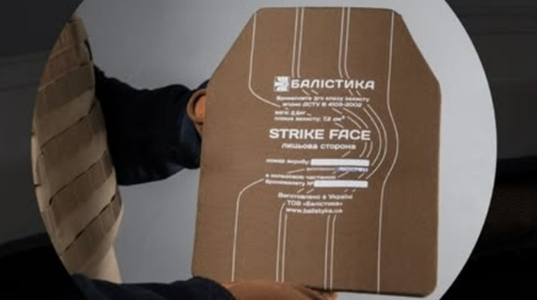 Як змінюється мобільність із різними бронеплитами?