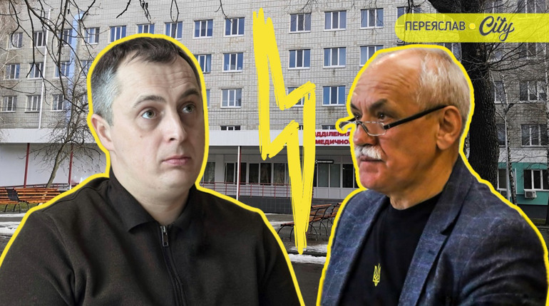 «Це була підстава»: Віталій Гетьман розповів про причину його звільнення з посади директора лікарні