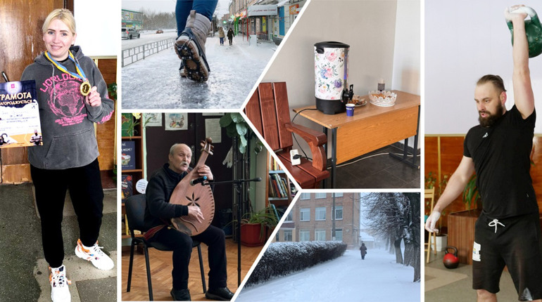 Новини тижня від Золотоноша. city: усе, що ви могли пропустити