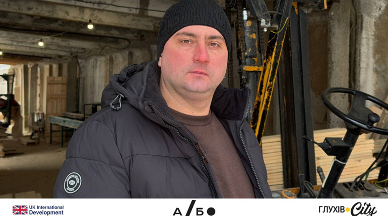 Підприємець із Шосткинського району розвиває власну вправу завдяки грантам