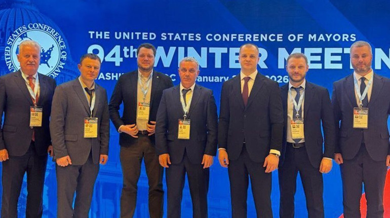 Голос українських громад у США: Балтщина долучилася до міжнародного муніципального форуму