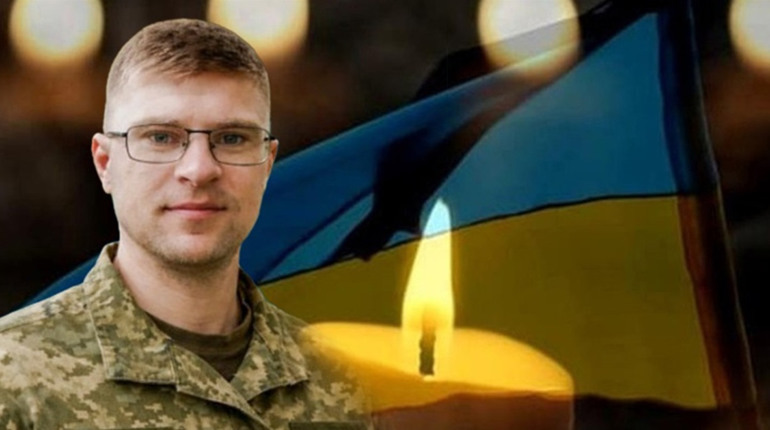 Коридор Пошани для Героя: 1 лютого на Ржищівщині проведуть в останню путь воїна Сергія Дяченка