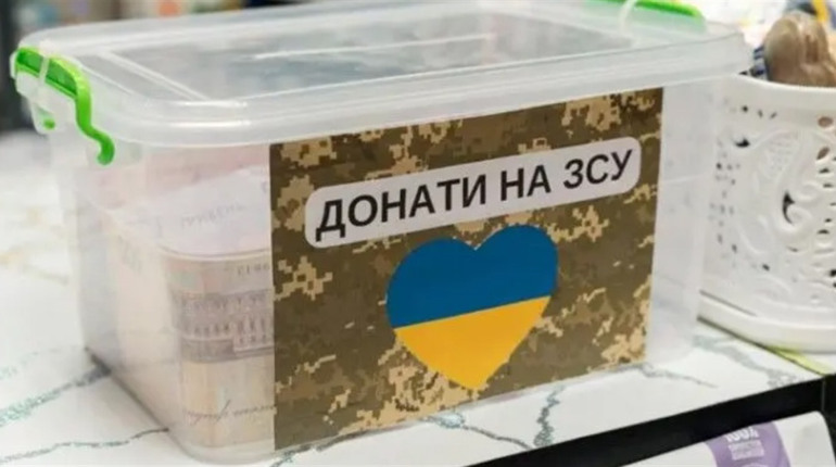 Ремонт авто, детектор дронів та зарядна станція: на що збирають волонтери Переяславщини