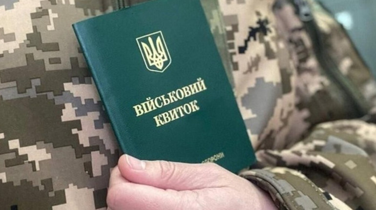 Полтавська ОВА оновлює склад комісії, яка визначає підприємства критичної важливості