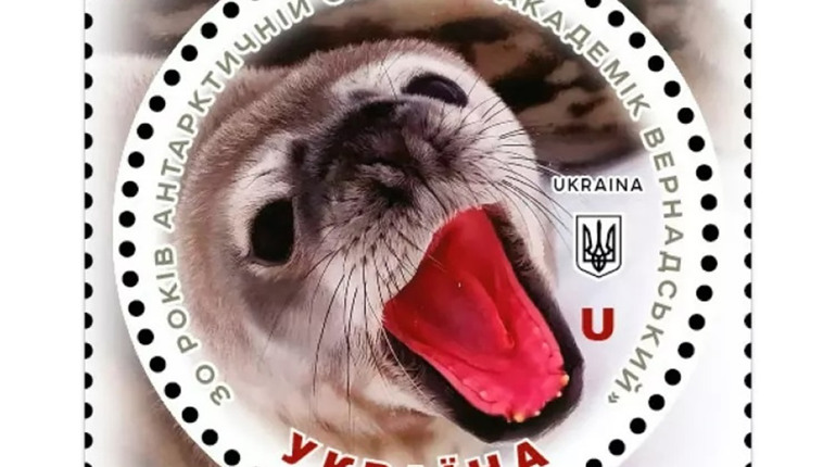 Україна на крижаному континенті: Укрпошта випускає марку до 30-річчя станції «Академік Вернадський»