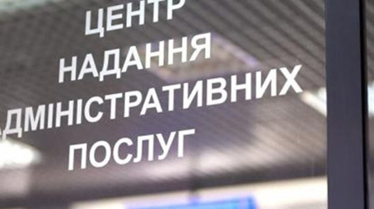 Фастівський ЦНАП приймає документи на поновлення договорів для зовнішньої реклами