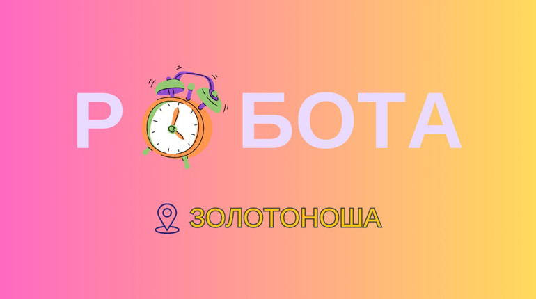 Ринок праці у лютому: де і кому платять найбільше?