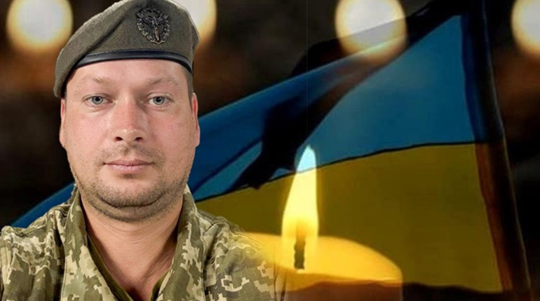 4 лютого на Кагарличчині оголошено Днем жалоби на вшанування пам'яті воїна Віталія Новожицького