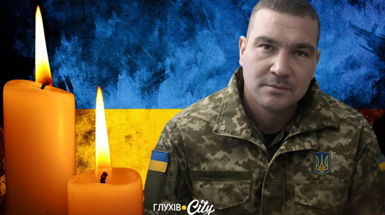 На фронті загинув захисник із Есманьської громади, який був на війни з перших днів