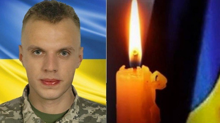 Навіки в строю: серце Руслана ДАНІЛЕНКОВА зупинилося, але його подвиг житиме