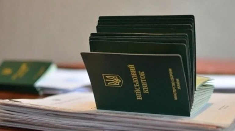 Військовий облік на Хмельниччині перевірять на підприємствах, зокрема на Старокостянтинівщині