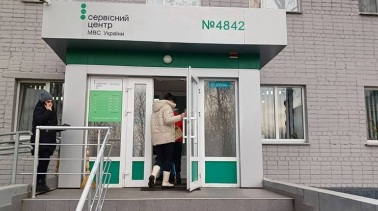 Пріоритет для захисників і пільговиків: оновлення в сервісах МВС