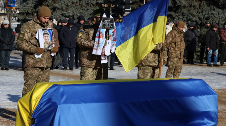 У Південноукраїнську попрощалися з солдатом Андрієм Лупаном, який рік вважався зниклим безвісти