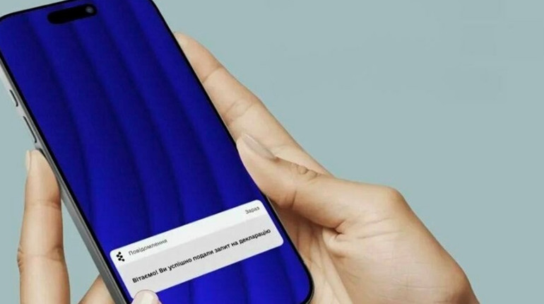 Більше жодних черг: як підписати декларацію з лікарем просто з дому