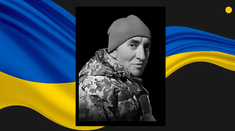 Загинув на Сумщині: Сарненська громада проведе в останню путь воїна