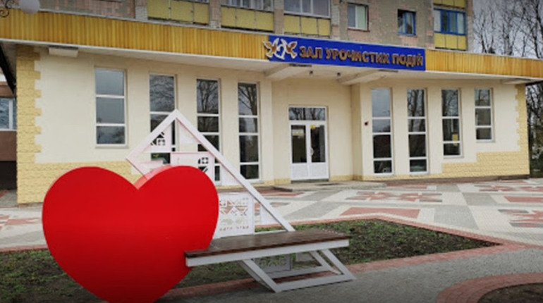 Очільниця Фастівського ДРАЦСу Яна Іщук: «Працюємо так, щоб кожен отримав необхідну послугу»